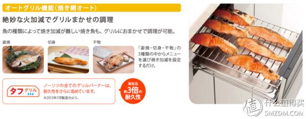 黑钢燃气灶推荐,燃气灶哪些品牌好性价比高