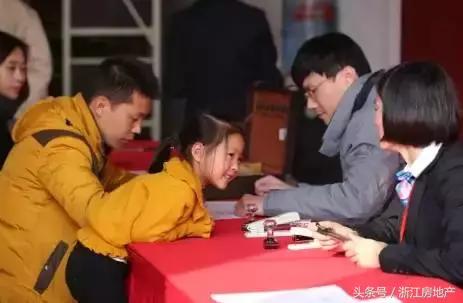 十大值得信任的开发商排行榜,杭州排名前十的房企