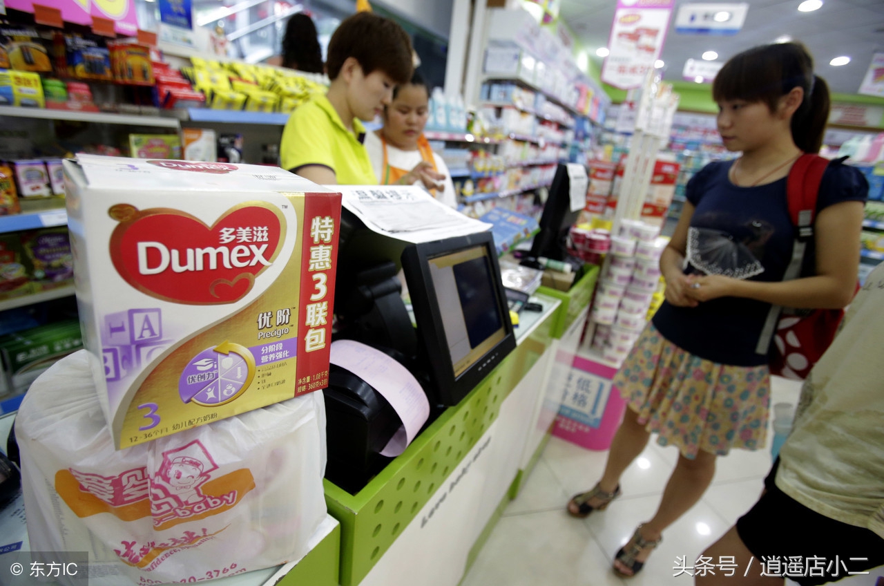 80后夫妻创业做熟食,80后夫妻创业