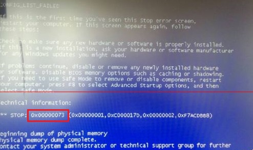 常见的电脑蓝屏代码和解决方法,电脑蓝屏代码0xc0000005