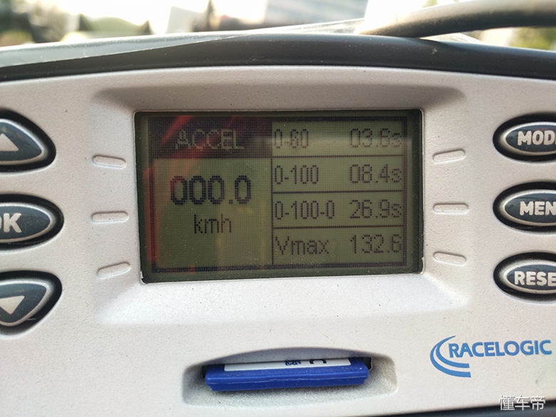 新感觉250单缸极速测试,新感觉250百公里加速实测