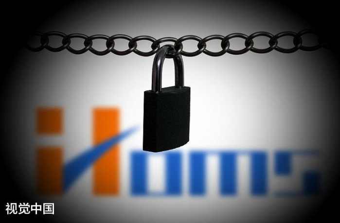 从恒生网络到慧球科技巨额罚款为何执行难?