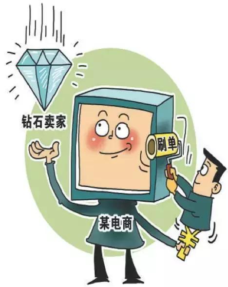 最新网络刷单骗局,十大骗局之网络刷单