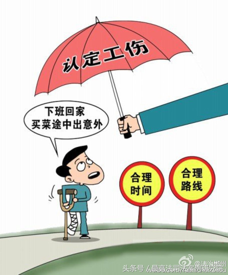 工地工伤私了一次性赔偿协议,工伤私了协议怎样才有法律效力