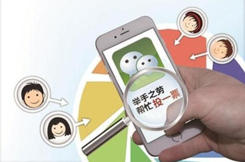 一名大三学生的自述：为什么越来越多人开始逃离朋友圈？