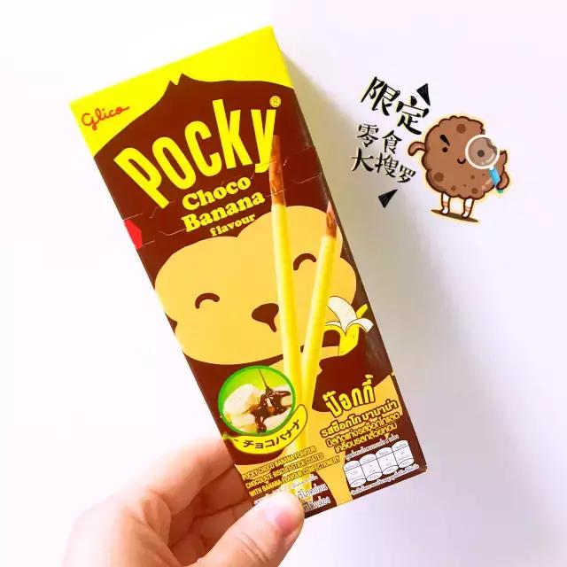 泰国旅行吃食,泰国旅游吃什么特色水果