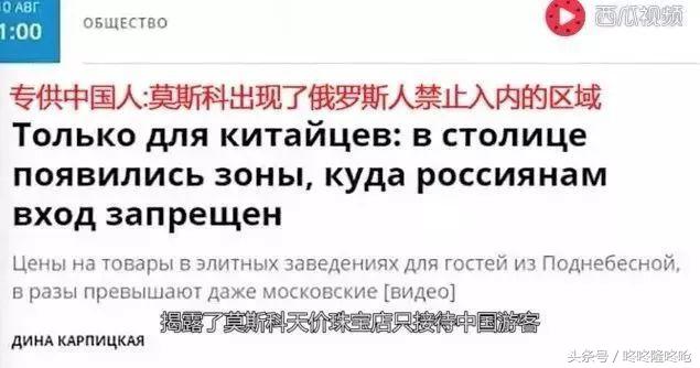 不要再被代购忽悠,别再被假代购坑了