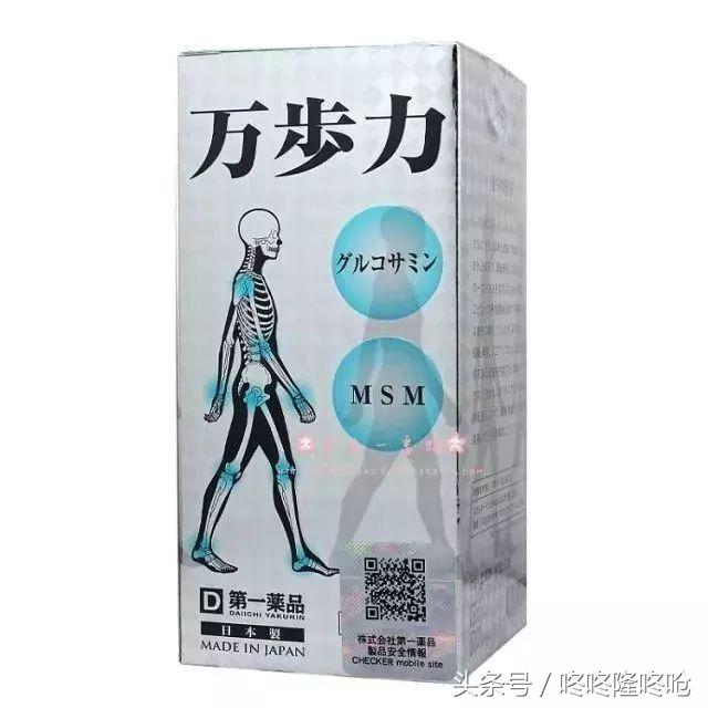 不要再被代购忽悠,别再被假代购坑了