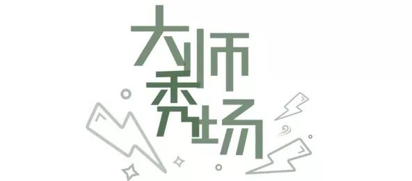 舌尖上的美食第一季一口气看完,舌尖上的中国纪录片美食