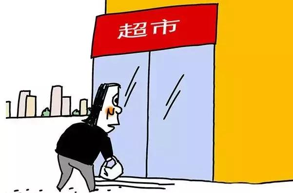 超市被偷巧克力,超市偷窃巧克力