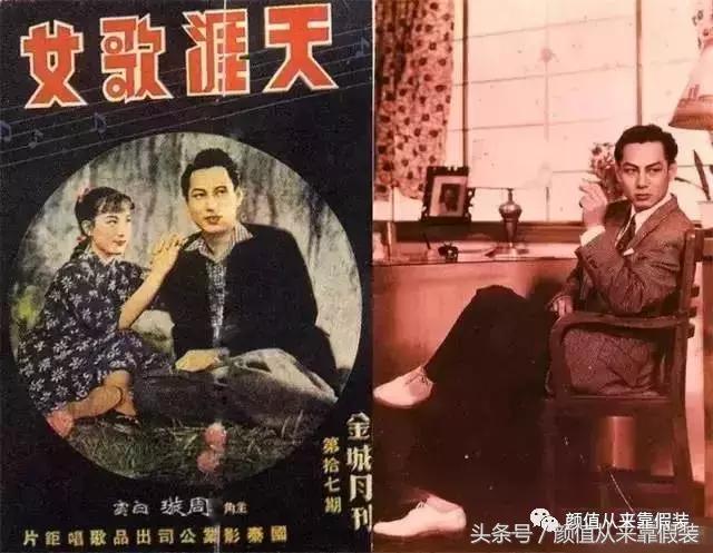 民国才女林徽因真实人生,民国才女林徽因被误解背景