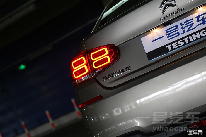 2017款雪铁龙c5自动豪华版试驾,2017雪铁龙天逸c5时尚型试驾