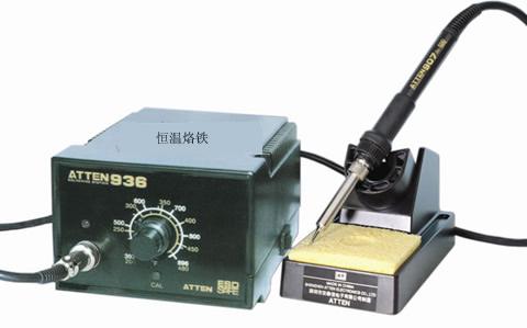 手机维修电烙铁的使用,如何正确使用电烙铁修理手机