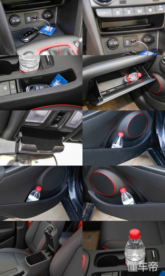 北京现代encino车型介绍,现代encino空间怎么样