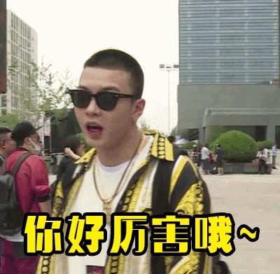 生辰八字一般指哪八字,一般人问生辰八字是指的什么