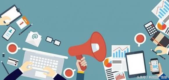 什么是网络营销?网络营销都包括哪些内容?