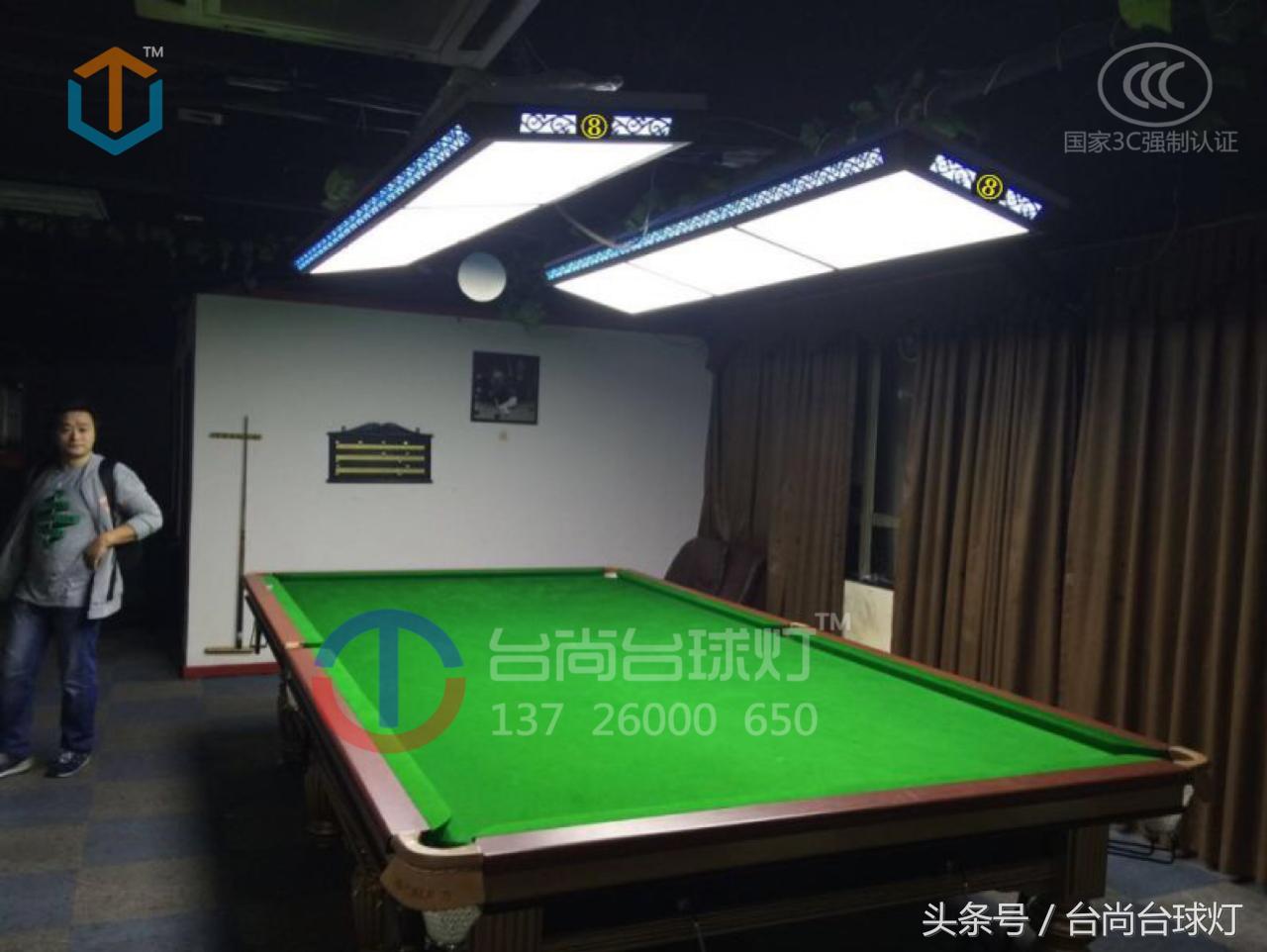谈一谈!那些球房老板应该知道的事-LED无影灯篇