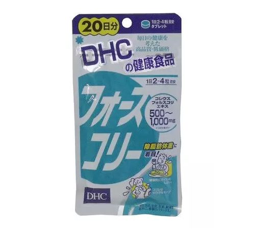 酵素真的能减肥吗,嗨吃酵素真的能减肥吗