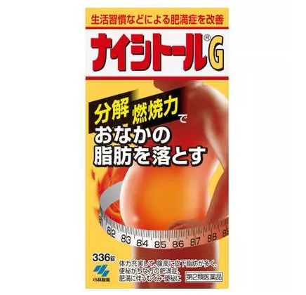 酵素真的能减肥吗,嗨吃酵素真的能减肥吗