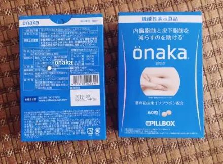 酵素果冻真的能减肥吗,酵素真的能减肥吗测试