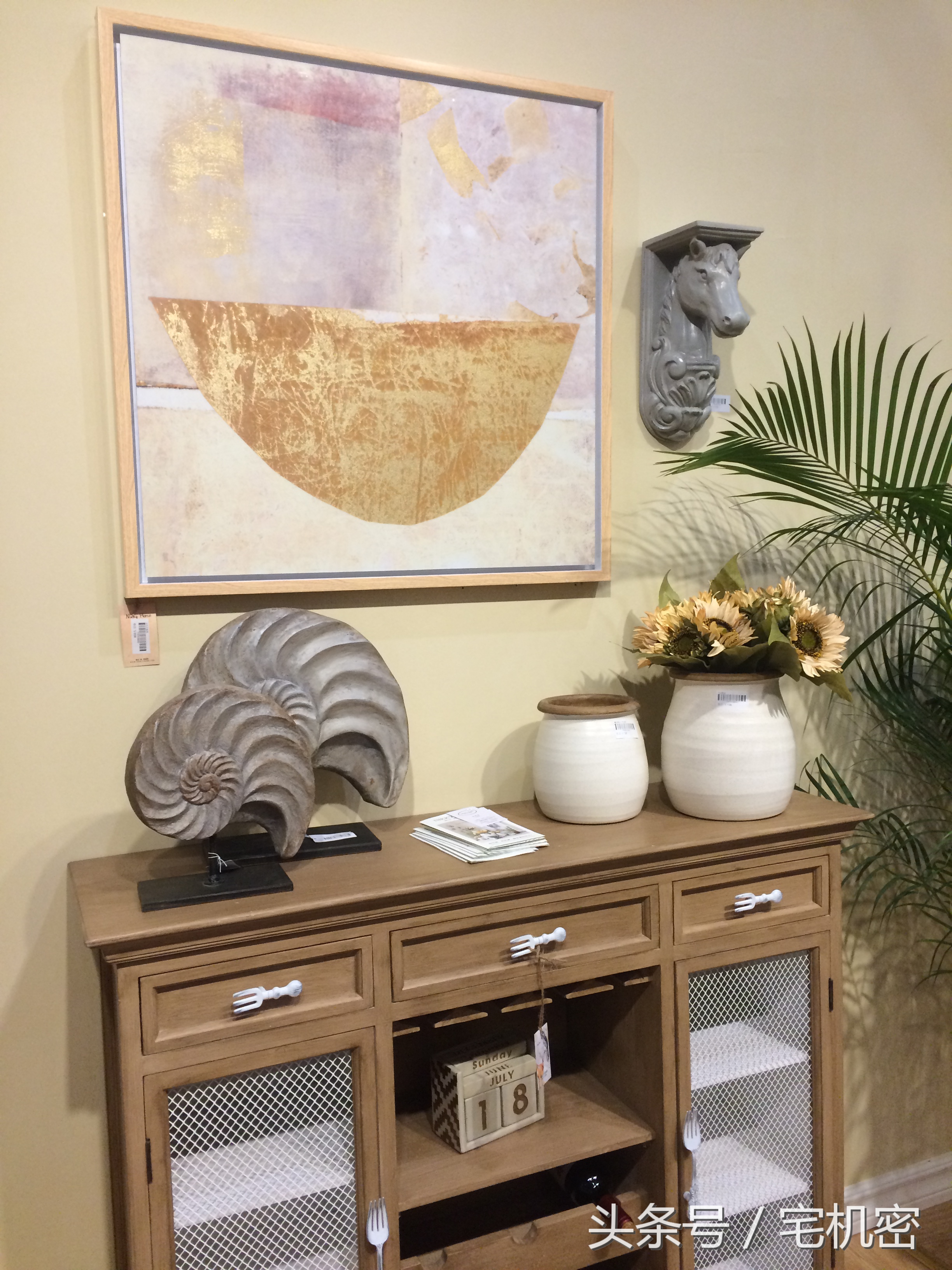 装修软装摆件搭配设计,简约装修风格饰品搭配