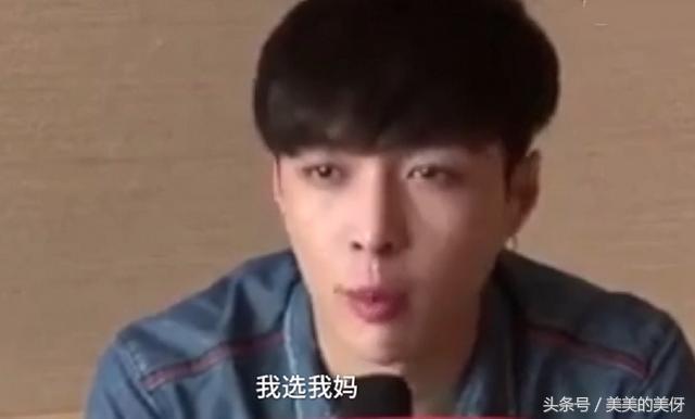 张艺兴mask面罩舞台,张艺兴mask换装