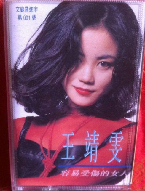 历史上留下来的真实的东西,历史上看似假的却是真实的故事