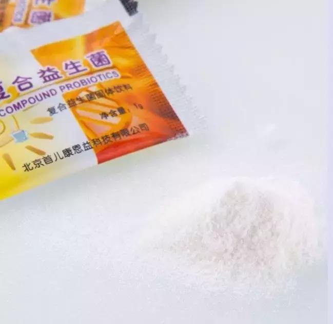 如何正确的选择最好的益生菌 (益生菌虽好如何选择更重要)