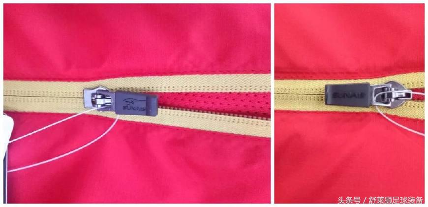 舒莱狮荣耀系列风雨衣新品上市,舒莱狮足球风雨衣