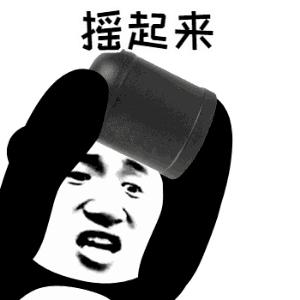 骰王免单！魔都首家粉色轰趴馆来啦，还是思聪、sky开的！