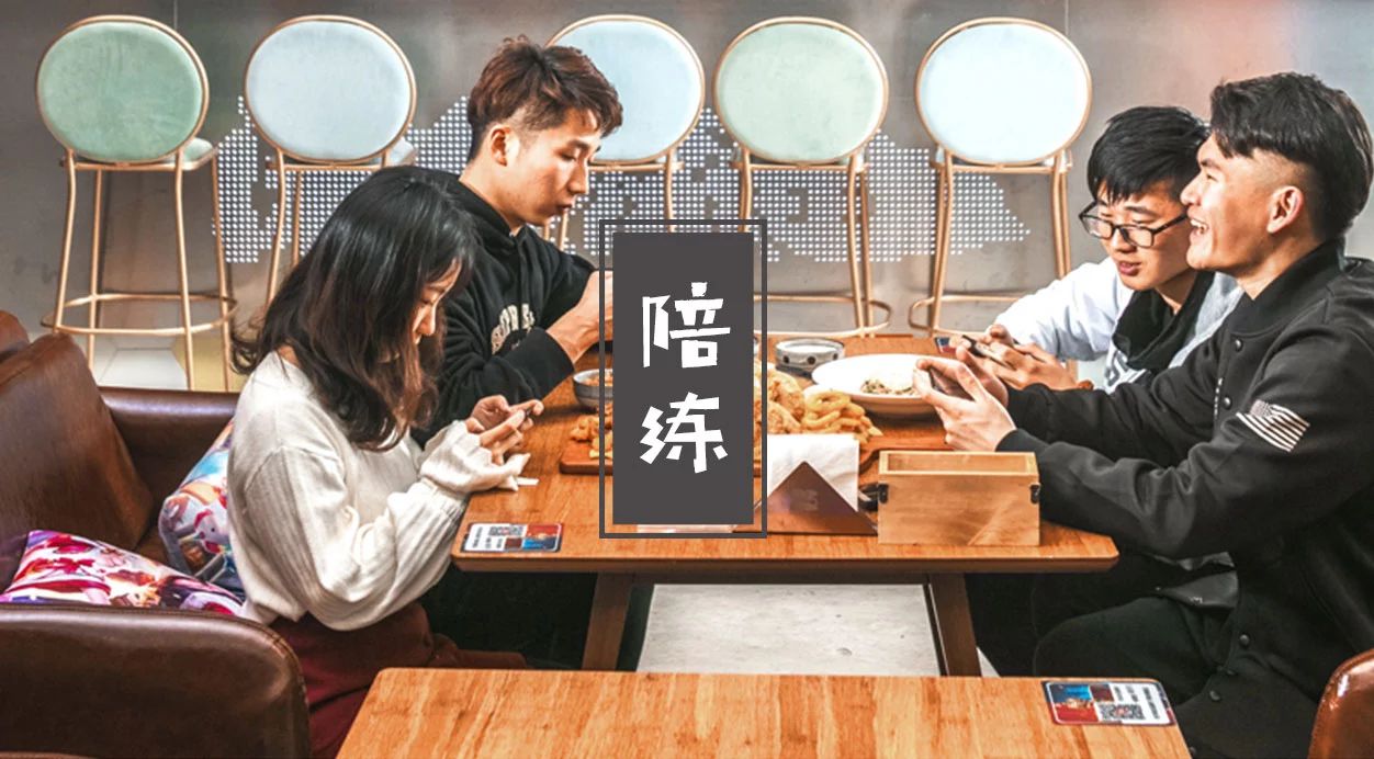 骰王免单！魔都首家粉色轰趴馆来啦，还是思聪、sky开的！