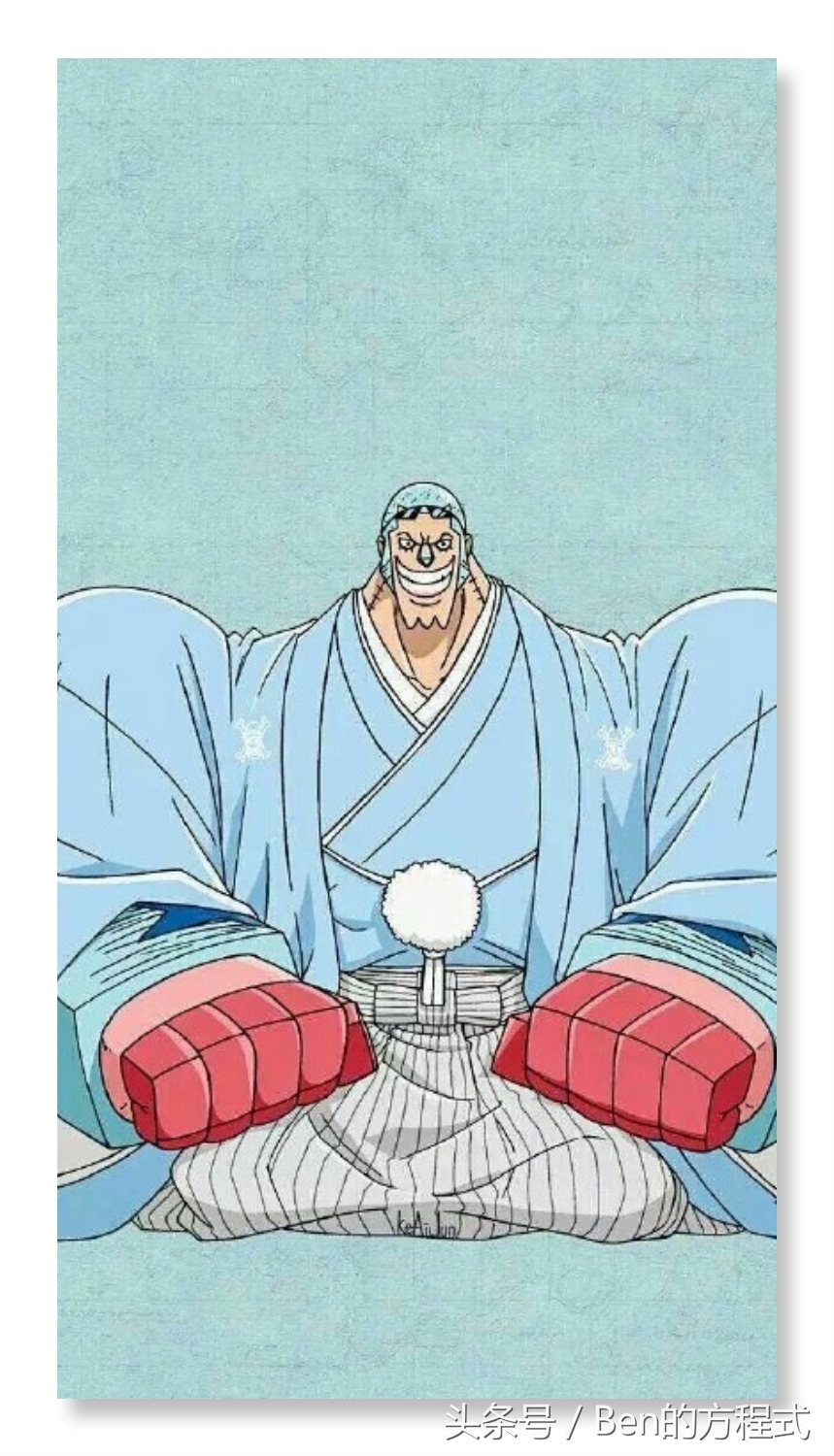 动漫燃剪海贼王草帽海贼团出场,海贼王草帽海贼团穿黑衣服