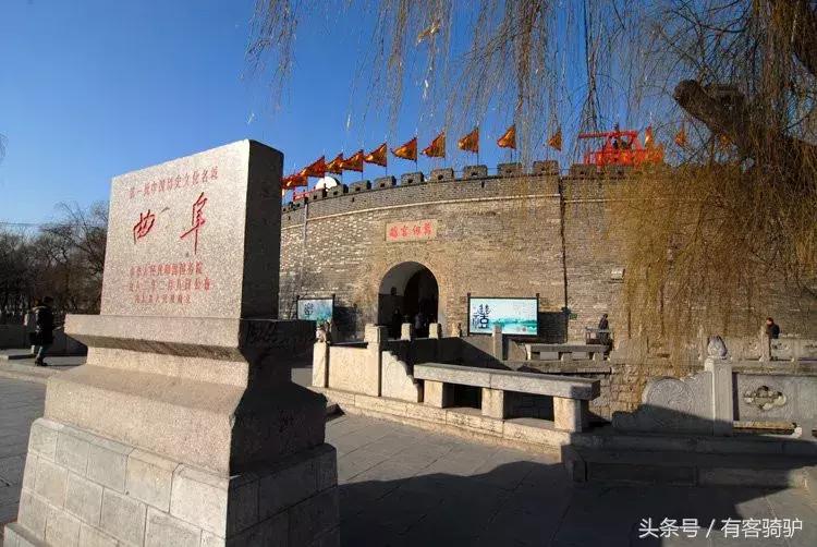 曲阜三孔孔府孔庙孔林二日游,曲阜孔庙孔府孔林自助游详尽攻略