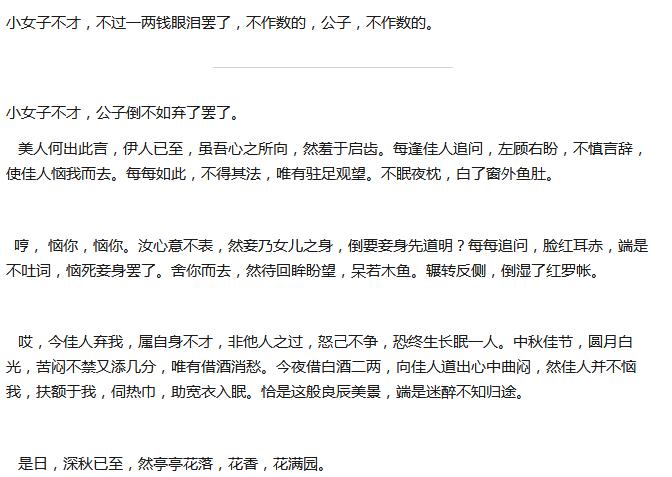 被人轻视怎么幽默反击,被人小看怎么幽默回复