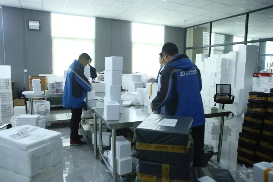 牛！这个重庆网点把微商做得“火辣”