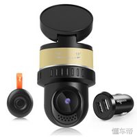 行车记录仪装暗线,行车记录仪专用安装方法