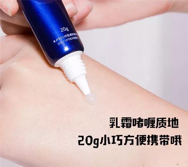 防晒修复美白用什么精华最好呢,夏天应该用美白的水乳吗