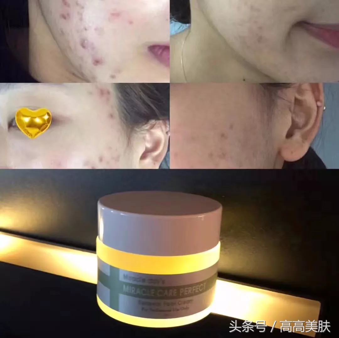 传说中的女神全集免费,传说中的女神