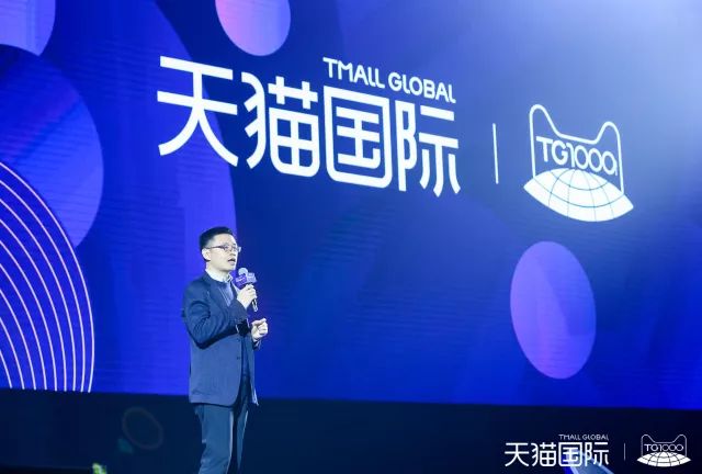 阿里吹响了海外电商的号角,阿里布局海外电商
