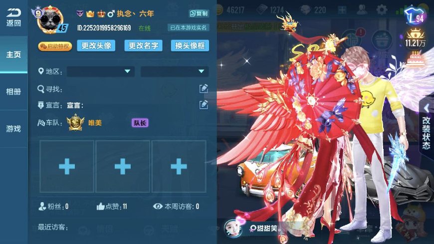 <html>
<head><title>502BadGateway</title></head>
<body>
<center><h1>502BadGateway</h1></center>
<hr><center>nginx</center>
</body>
</html>
<!--apaddingtodisableMSIEandChromefriendlyerrorpage-->
<!--apaddingtodisableMSIEandChromefriendlyerrorpage-->
<!--apaddingtodisableMSIEandChromefriendlyerrorpage-->
<!--apaddingtodisableMSIEandChromefriendlyerrorpage-->
<!--apaddingtodisableMSIEandChromefriendlyerrorpage-->
<!--apaddingtodisableMSIEandChromefriendlyerrorpage-->
