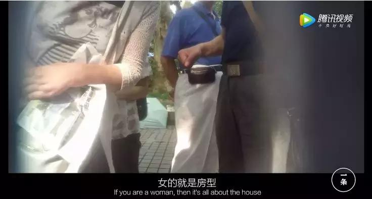 34岁美女相亲十次,32岁美女相亲30多次都失败