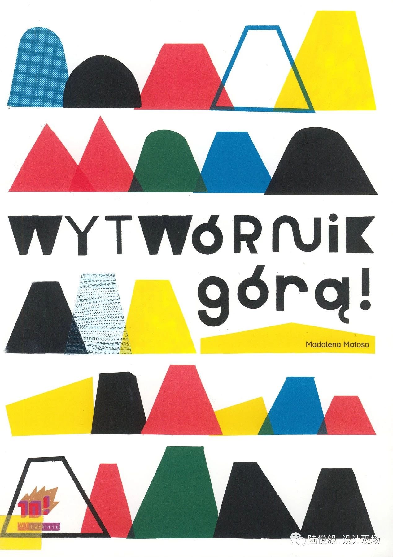 国际获奖26本绘本,2019年最佳绘本