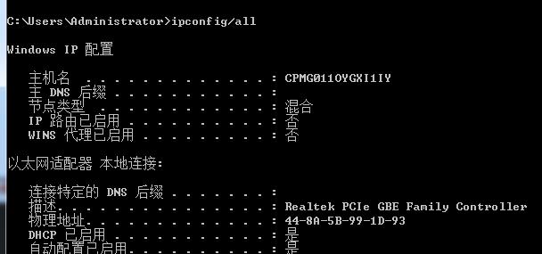 联通如何更改wifi密码防止蹭网,如何防止蹭网wifi六种方法