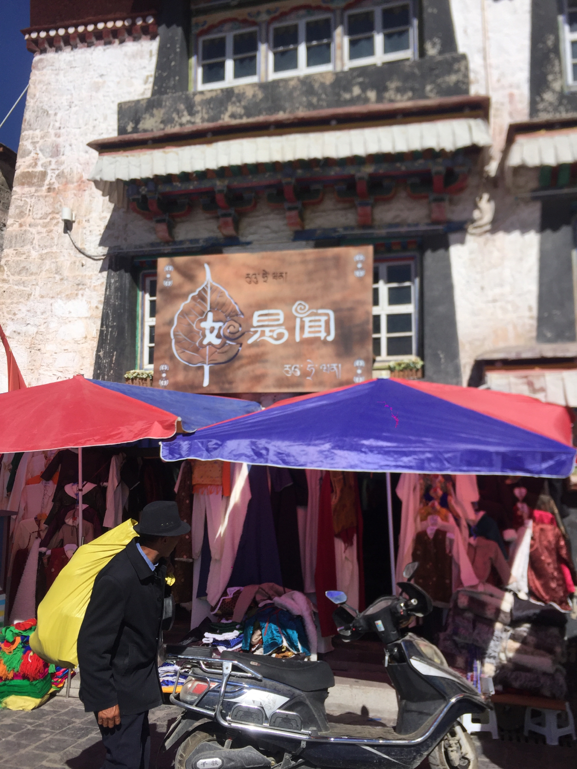 爱旅行的人骨子里有天真的东西,爱旅行的人真的不一般