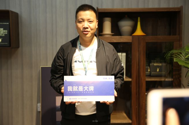 选择澳凡·成就非凡｜澳凡家居东莞深圳双展圆满谢幕