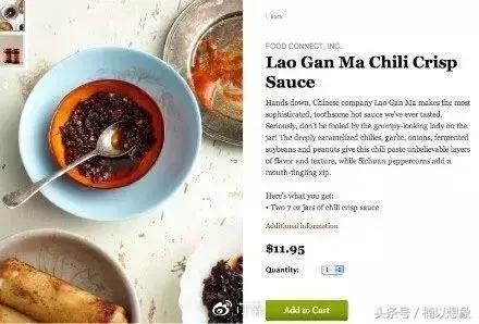 老干妈和马应龙是如何控制美国监狱的？