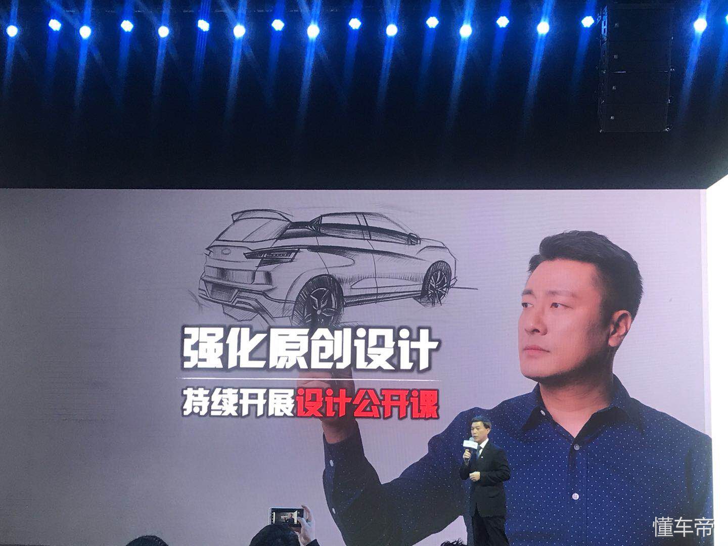 新能源汽车东南汽车,为中国赋能