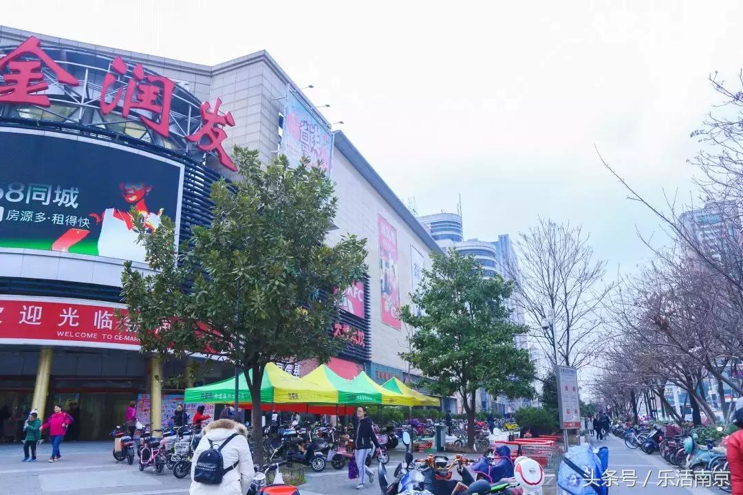 龙江说房,龙江值得买吗