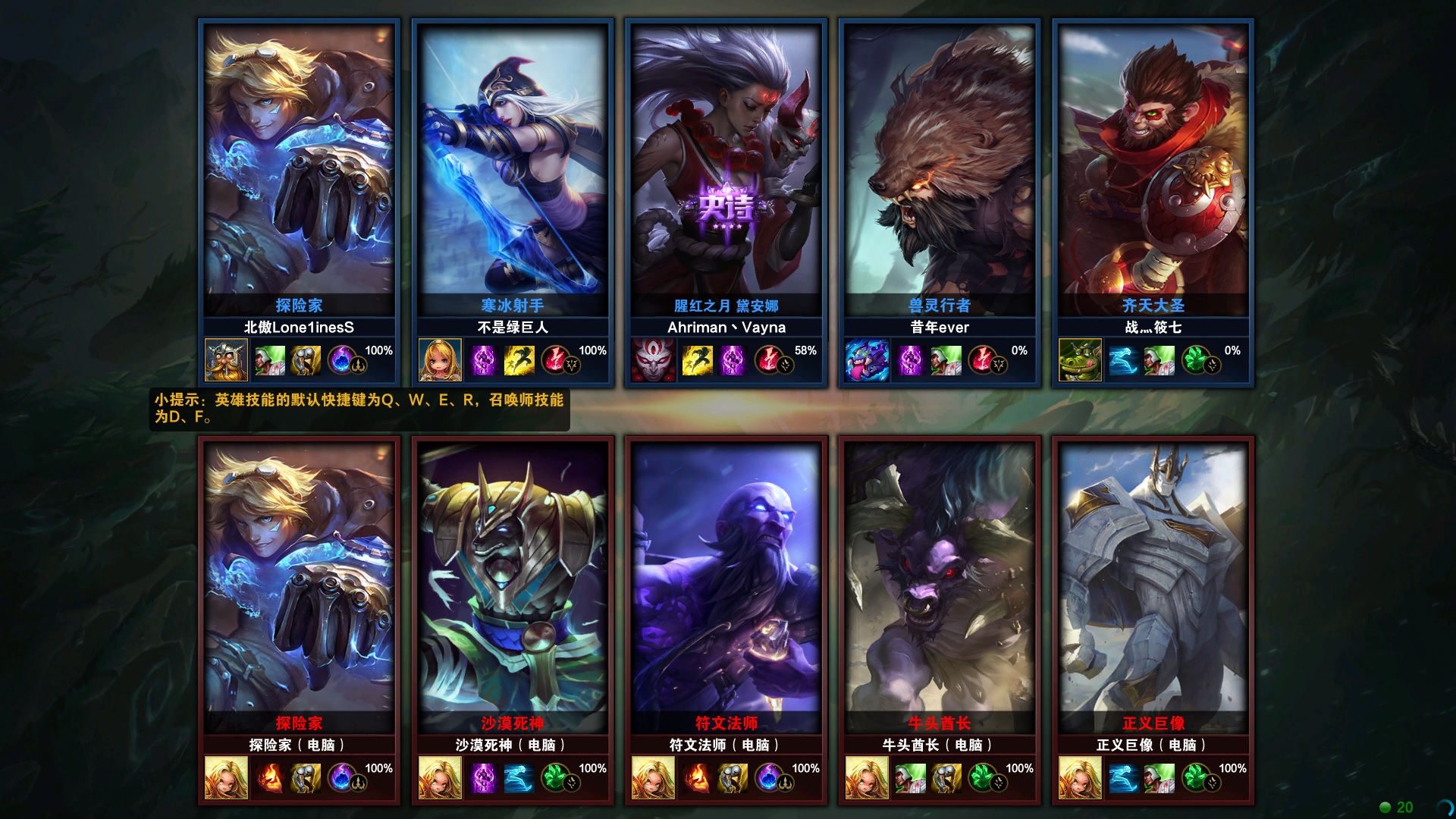 nas硬盘红盘和企业盘哪个好,西数nas硬盘评测