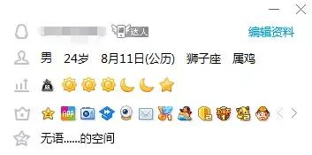 qq号不能注销了吗,qq号也能注销吗